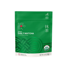 Sugimoto Daily Matcha